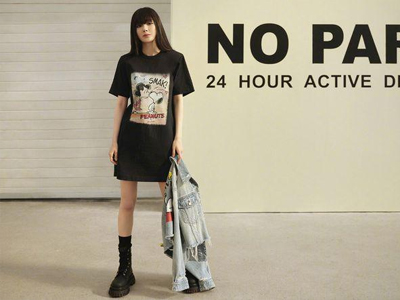 MO&Co. x AALTO | 有態(tài)度的「低碳女孩」正在行動(dòng)中
